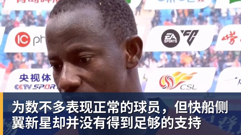 世界杯最强爆冷出现了? 小国球队将对阵梅西? - 开运体育-开运体育(中国)