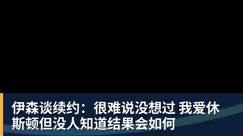 上海女排时隔25年再夺冠 王唯漪MVP，蔡斌最佳教练 - 开运体育-开运体育(中国)