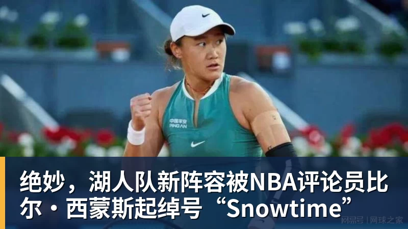 父亲社媒谈内马尔:继续踢足球吧,用上帝赐你的天赋继续让人着迷 - 开运体育-开运体育(中国)