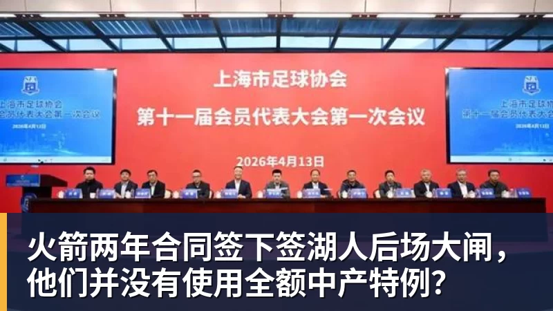 穆帅:也许听着F1赛道轰鸣声训练,姆巴佩的速度也跟着提一档 - 开运体育-开运体育(中国)