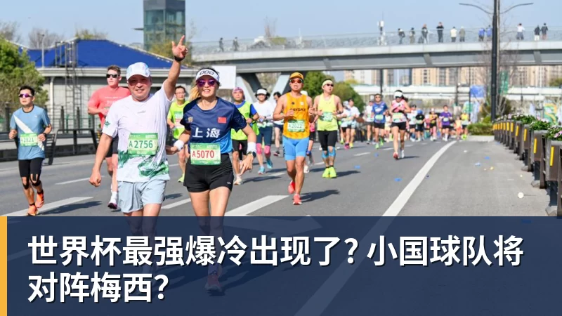 卧槽!詹姆斯跟湖人的矛盾,2021年就发生了... - 开运体育-开运体育(中国)