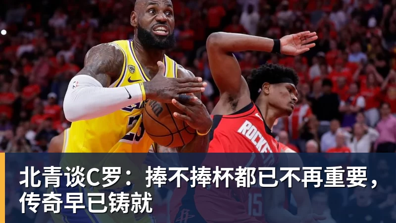 罗马诺:纽卡接近签下阿贾克斯18岁中场斯图尔,总价超2500万欧 - 开运体育-开运体育(中国)