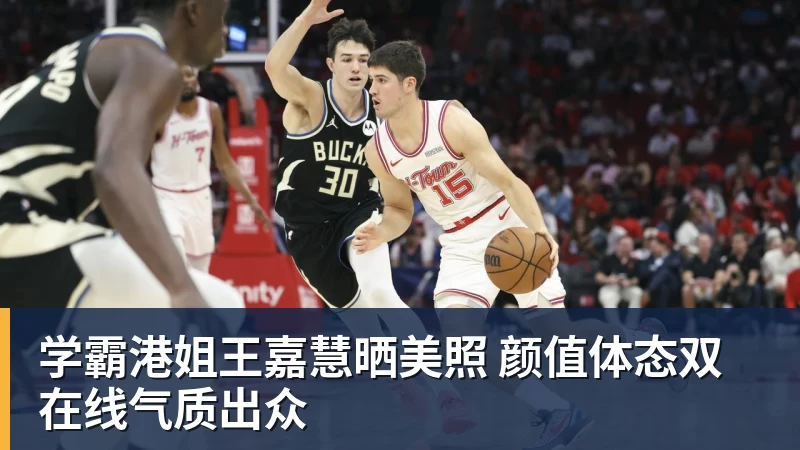 正式官宣!AC米兰前任主帅上任昔日冠军队,压力不小备受指责 - 开运体育-开运体育(中国)